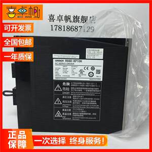 R88D-GN01H-ML2欧姆龙伺服驱动器原装现货出售质保一年询价采购