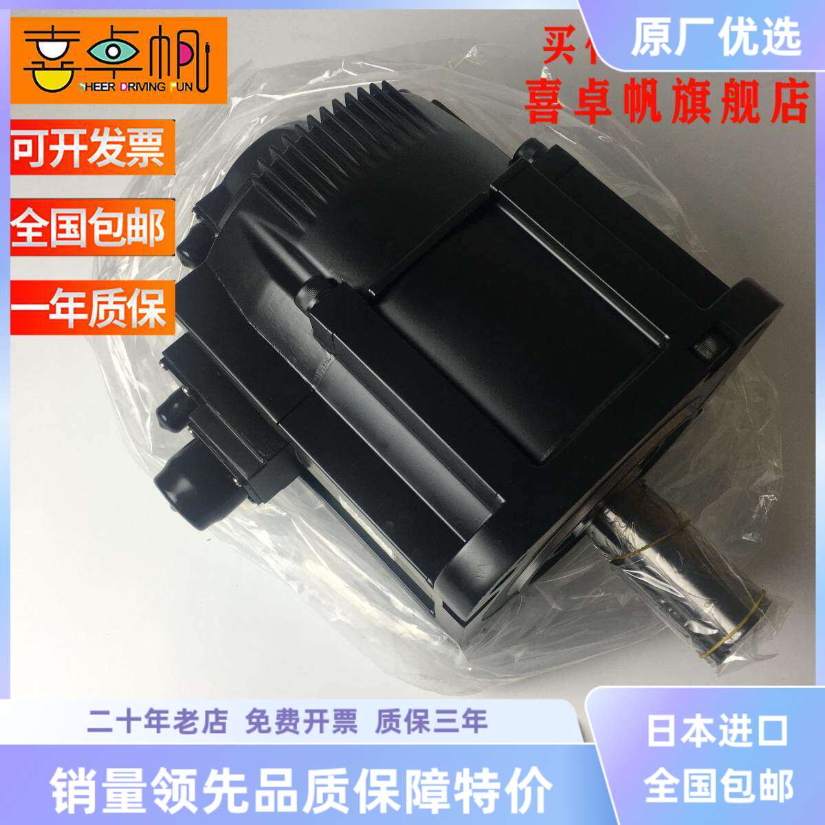 SGMGV-44ADA6C/SGDV-330A01A安川日本进口马达全新原装议价