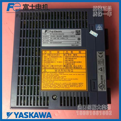 现货RYT401D5-VS2-Z33原装富士伺服驱动器原装正品