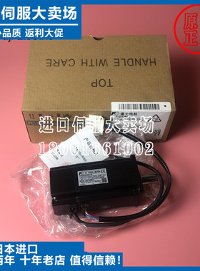 【富士伺服驱电机】GYS401/751/201/101/500/DC1-CB/CA-B质保1