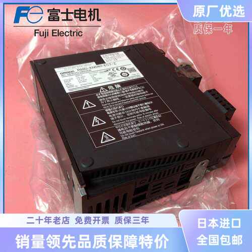 R88D-KN04H-ECT-Z全新原装正品R88D-KN08H-L/R88D-KN02H-Z/01