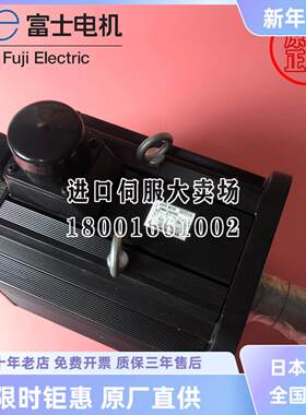 全新原装日本进口SGMGH-55ACA61安川伺服全新伺服