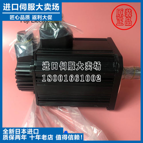 议价-GYS302DC1-SA-Z30/-B全新原装L伺服电机3kw大功率现