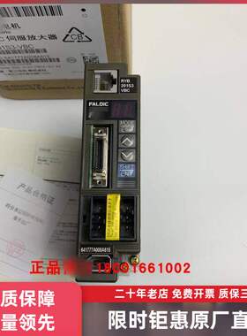 富士驱动器RYB101S3/201S3/401S3/751S3/500S3-VBC/-Z5/Z1/Z2/Z9