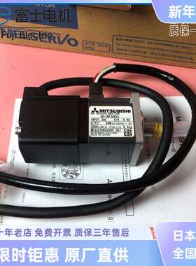 HG-KN13J-S100全新三菱现货马达HG-KN23/HG-KN43/KN73/HG-KN053BJ