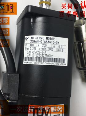 SGMAH-01AAA61D-OY原装日本进口伺服马达销售