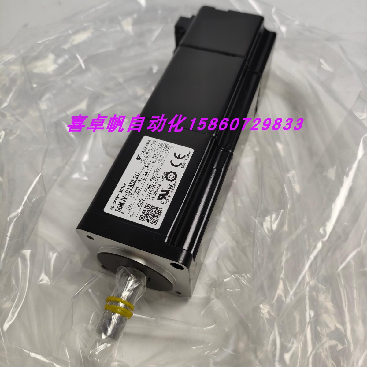 全新SGMJV-01ADL2C正品安川电机马达销售进口原装质保