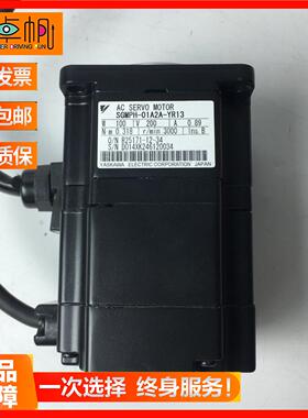 日本进口全新原装SGMPH-01A2A-YR13/21伺服电机可发现货