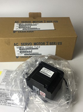 安川电机全新原装SGMPH-02BAAG12CSGMPH-02AAA4B现货