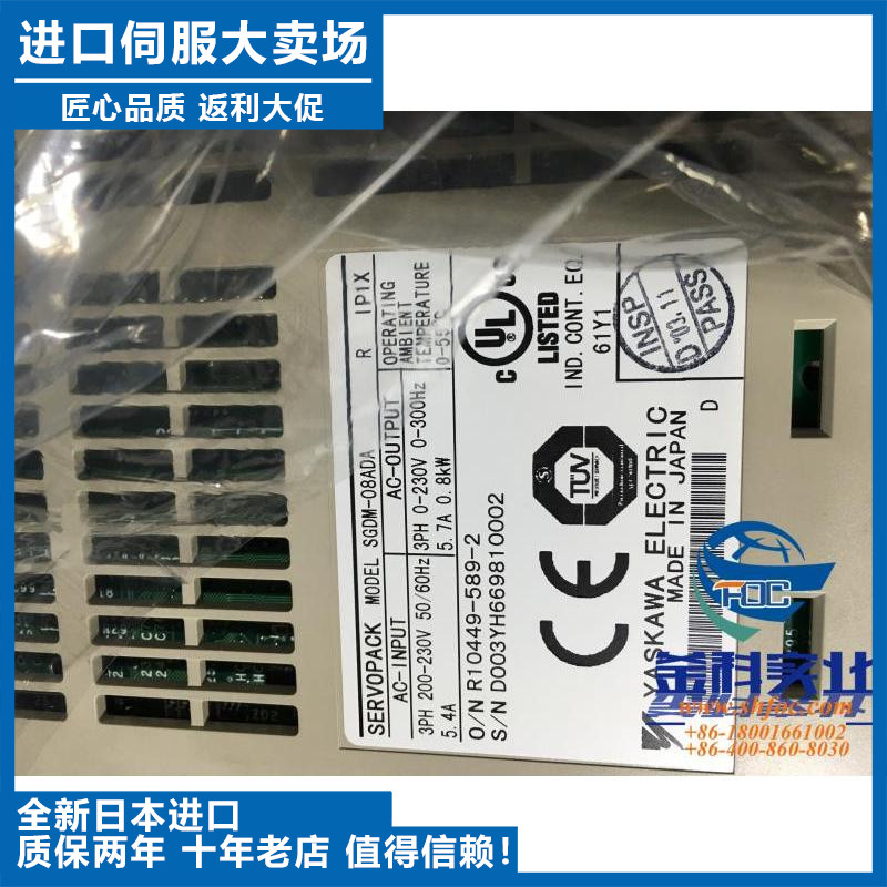 SGDV-2R1F05A/SGDV-2R8F05A安川YASKAWAYA全新质保一年