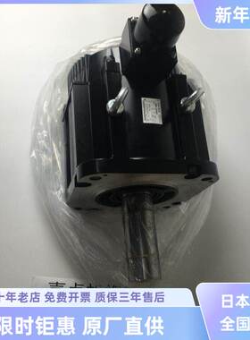 SGMGV-05/09/13/20/30/44/55/75/ADA/ADC/21/61全新原装伺服电机