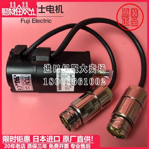 SGMAH-01/02/15/04A1A/08AAA61D-OY/CD-OY安川欧姆龙伺服电机