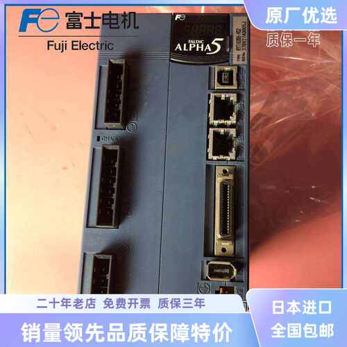 RYT102C5-VS2富士进口RYT102D5-VV2全新伺服驱动RYT152C5/202C5