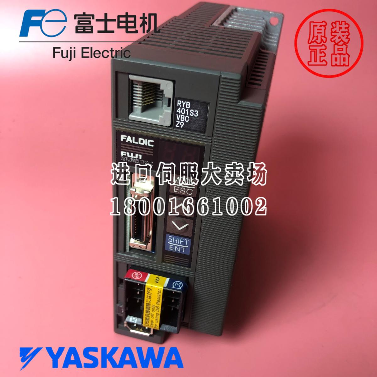 大量RYB401S3-VBC-Z9原装二手富士RYB401S3-VBC-Z14/Z8/Z6/Z2/Z1