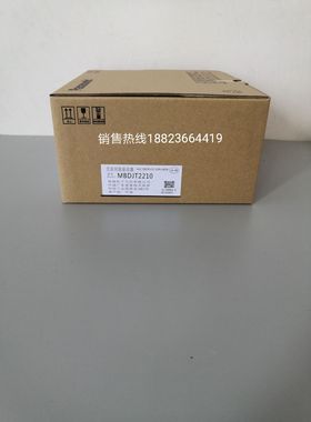 MBDJT2210 +MHMJ042P1U 全新原装伺服电机驱动器供应