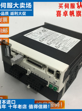 议价-NPSA-ZLTA-401A全新伺服驱动器质保一年