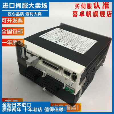 议价-NPSA-ZLTA-401A全新伺服驱动器质保一年
