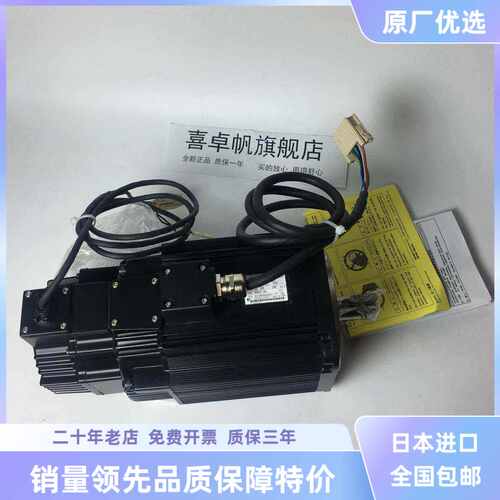 SGMGH-13Q5A-OM11/SGMGH-13ACA6S安川马达全新原装出售