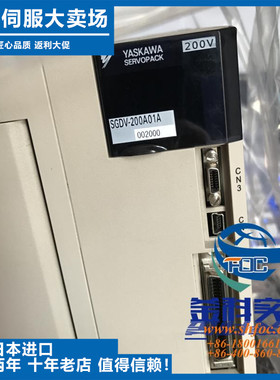 议价-全新安川伺服SGDM-75ADlA正品