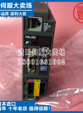 议价-RYB500S3-VBC-Z9全新原装伺服P器