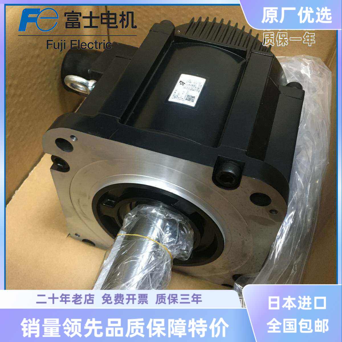 马达绝对值安川SGM7G-55A6B2C