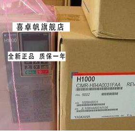 全新原装安川变频器L1000ACIMR-LB4A0112FAA/FAC/LB4A0150FAA
