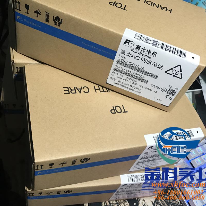 原装安川进口安川全新正品SGMMJ-E5CKA-HH12马达