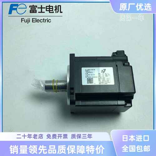 安川伺服正品SGM7J-02A6A21