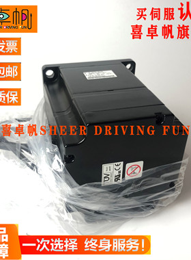 安川伺服电机SGMPH-04A1A2C/SGMPH-04A1A4C全新原装现货