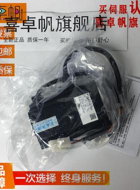 全新原装SGMPH-02A1A21/SGMPH-02A1A2C/SGMPH-02A1A2B安川马达