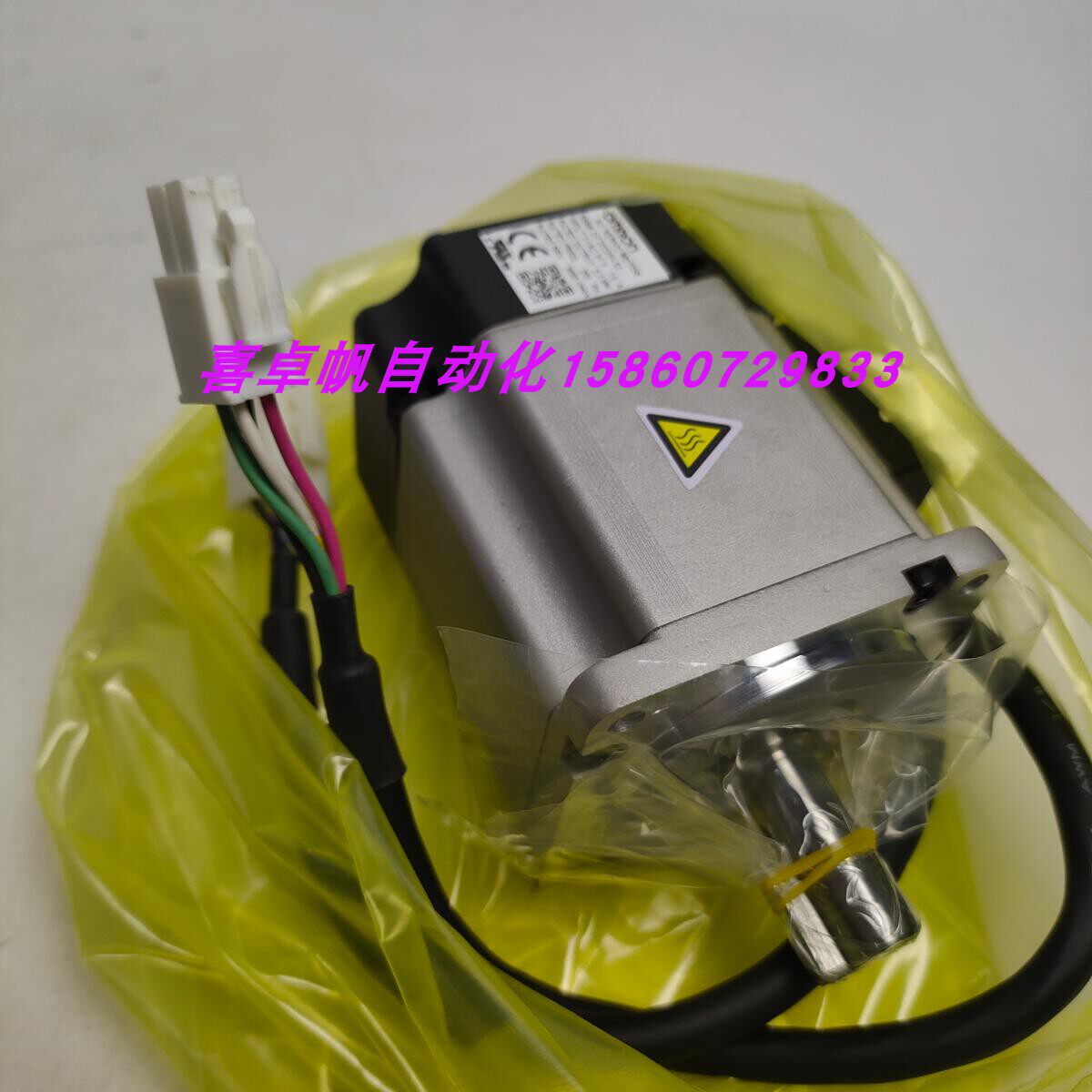 欧姆龙R88M-GF20030H-S2原装进口马达销售全新正品质保