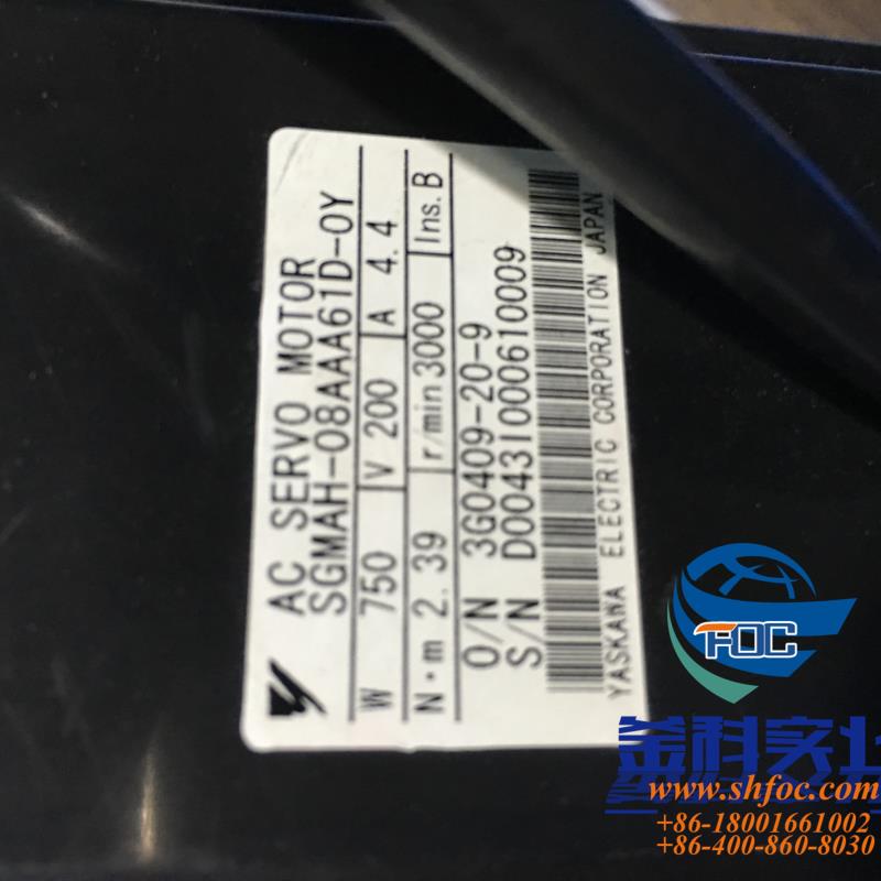 原装安川进口全新正品电机SGMP-02V314T马达