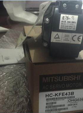 全新原装三菱伺服电机HF-KFE43B HF-KFE43BK质保一年顺丰包邮