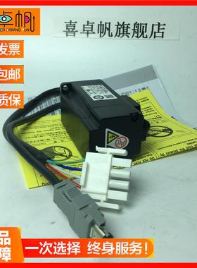 SGMJV-01ADL21原装日本进口伺服电机销售