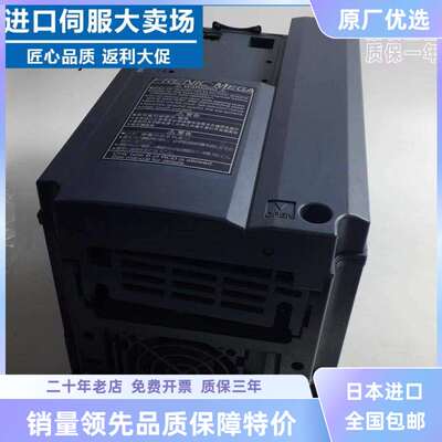 富士日本FRN2.2G1S-4C