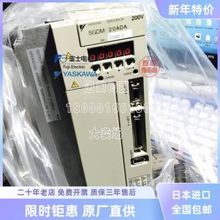 50ADA SGDH 安川伺服驱动器SGDM