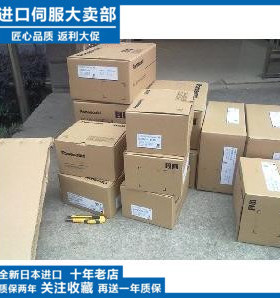 议价-MSDA013D1A伺服驱动器，质保一年。议价