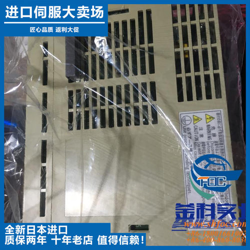 议价-全新原装安川电机SGMAH-01AAA2C,SGMAH-01AdAA4C