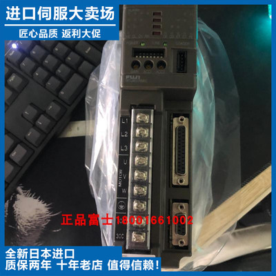 议价-RYE.75D/RYE1.0D/RYE1.5D/RYE2.0D/RYE.20D全新原装X