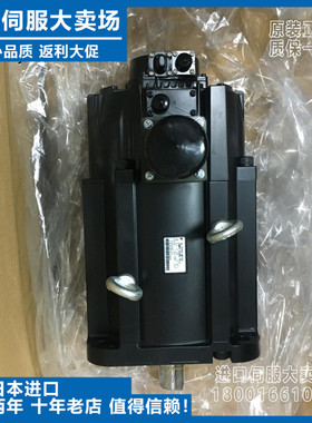 议价-SGMRV-05/09/13/30/37/44ANA-YR1A/11/12/1D原装进口r