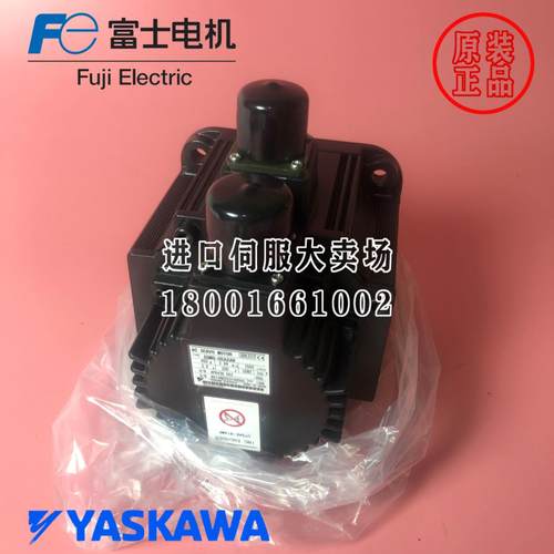 安川日本现货质保一年马达