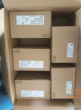 全新原装MSMA352A1C 伺服电机 厂家一级代理 欢迎询价