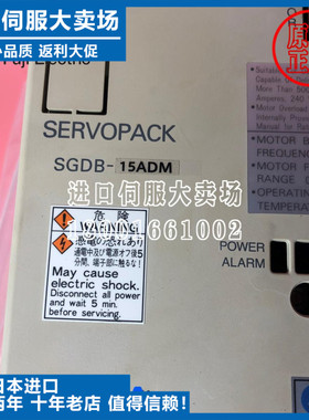 议价-全新s安川SGDB-15ADM/SGDB-10ADM/SGDB-10ADG/SGDB-15ADP