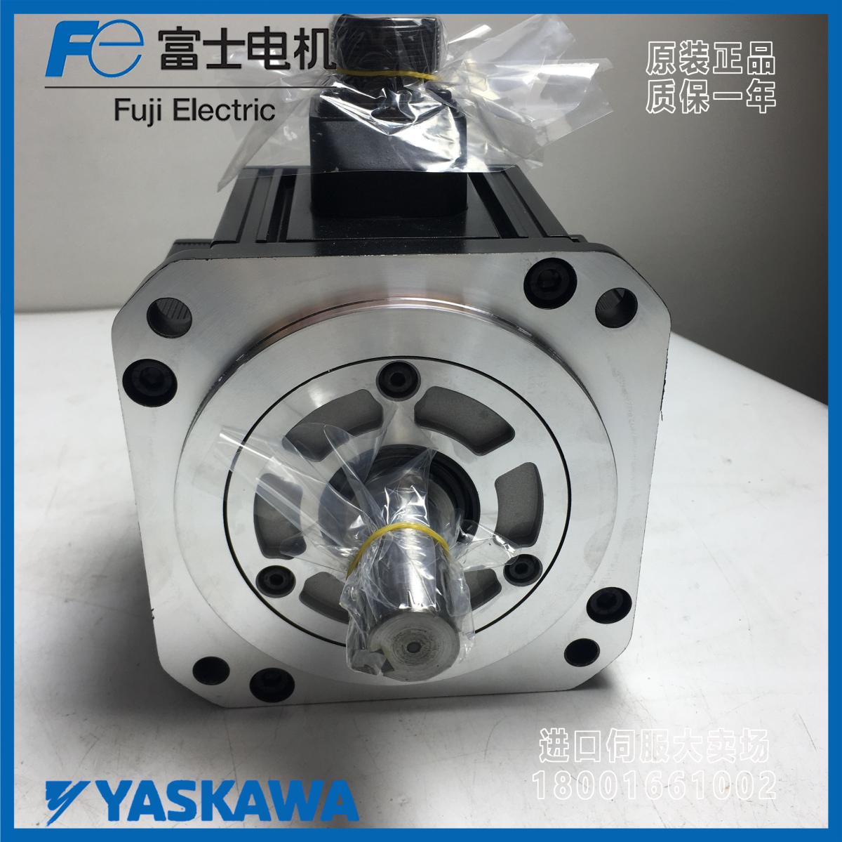 富士日本全新原装正品马达