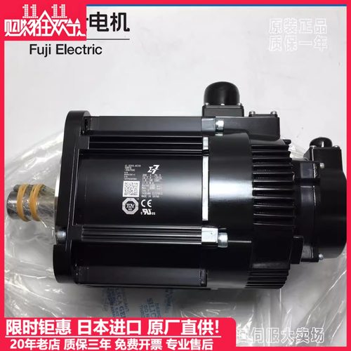 安川7代伺服电机SGM7G-05/09/13/20/30/44/55AFC/AFA/A7C61/6C/6E