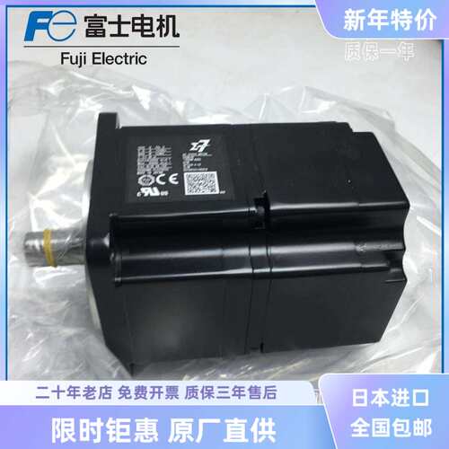 安川正品SGM7P-01/02/04/08/15AFA/A7A/AFE/A7E21/2C/2E/2S/61/6C