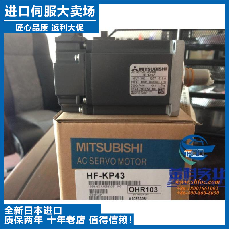 SGMPH-08AAA61D-OY/SGMPH-08AAA6CD-OY全新安川电机 少量现货