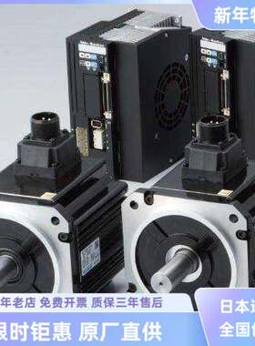 R88D-WNA5H-ML2/R88D-WN01H-ML2欧姆龙驱动器全新库存现货