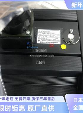 安川机器人马达SGMRS-44A2A-YR21/13A2A/30A2A-YRA1/37A2A-YR13/2