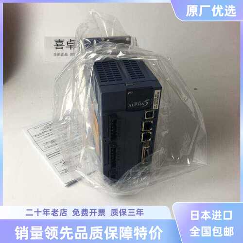 现货RYT751D5-VV2-Z17/Z33/Z43/201/401/102/152/500富士驱动器